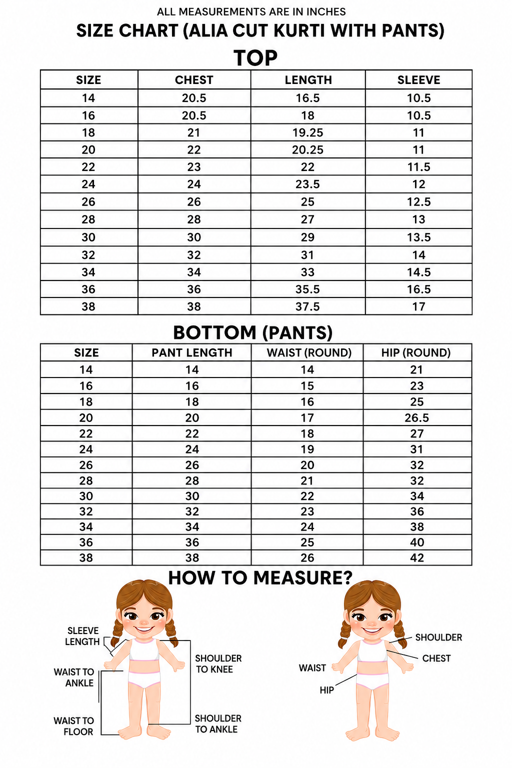 Petal Parade Girls Pant Set